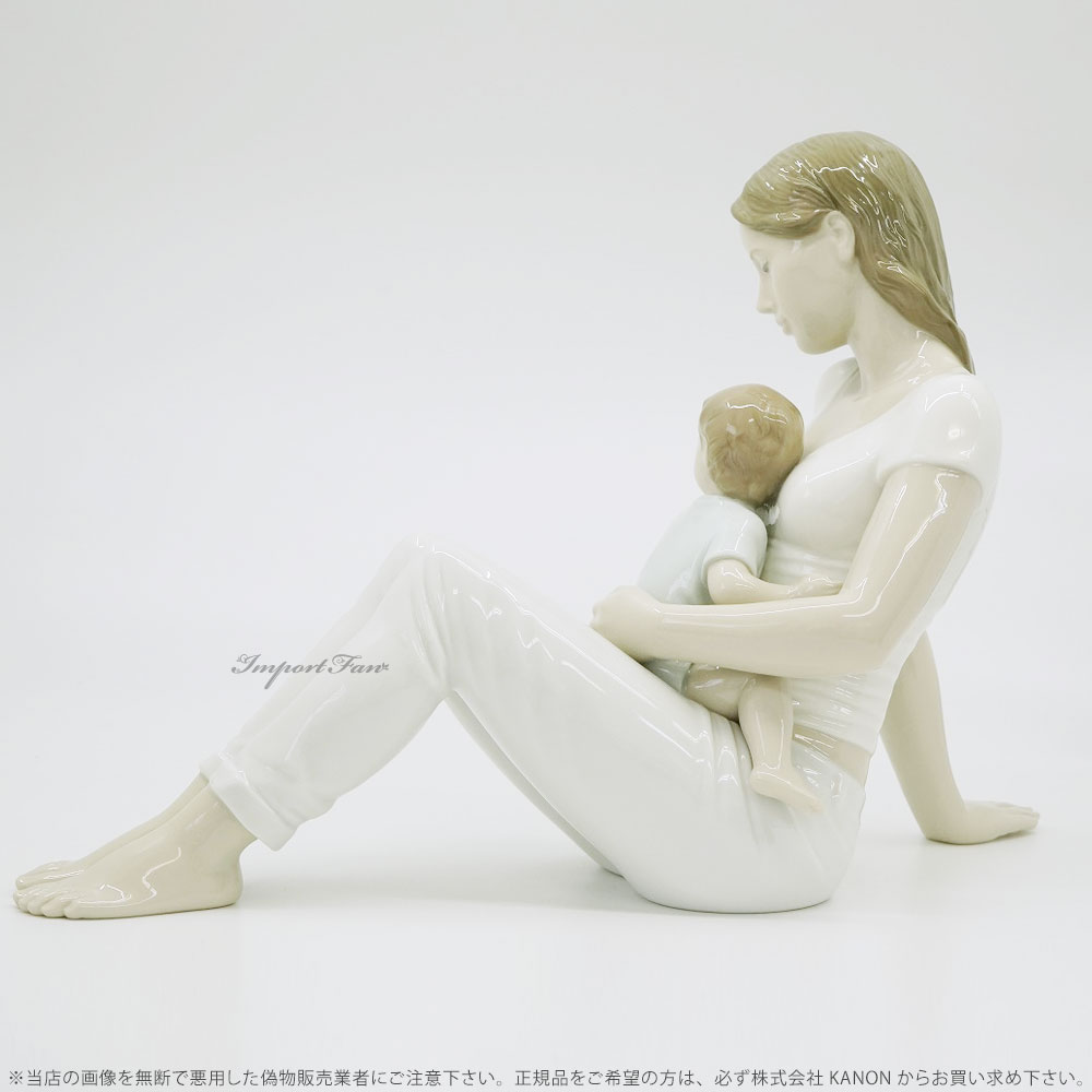 LLADRO リヤドロ かわいい我が子 01009336 A MOTHER'S LOVE