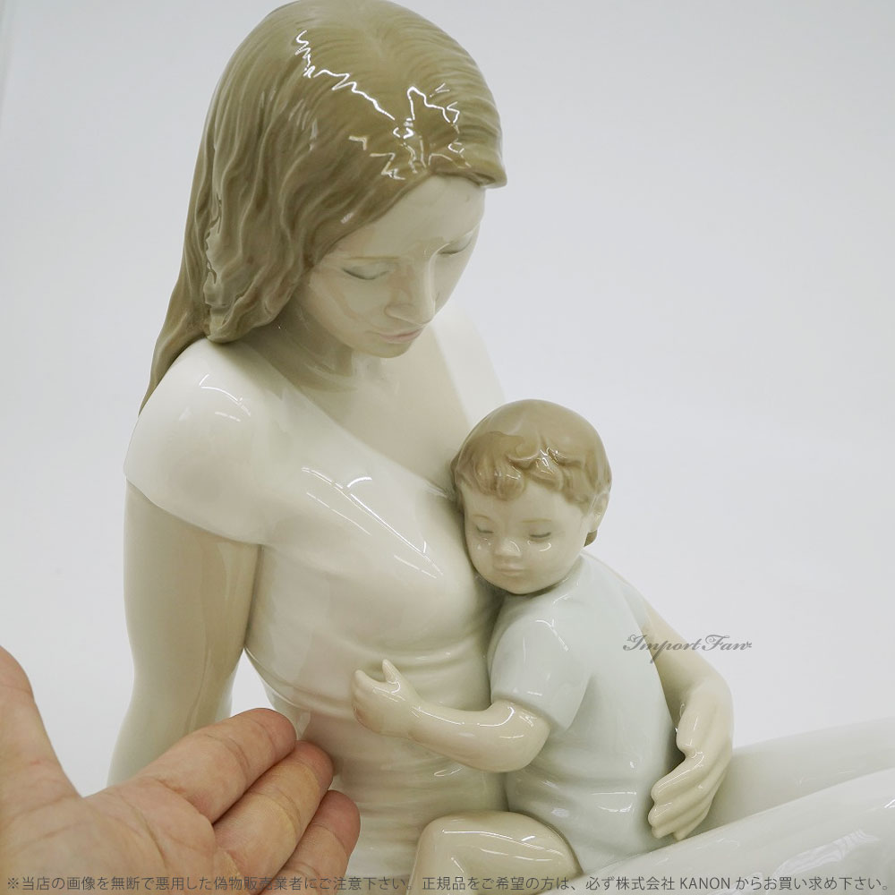 LLADRO リヤドロ かわいい我が子 01009336 A MOTHER'S LOVE