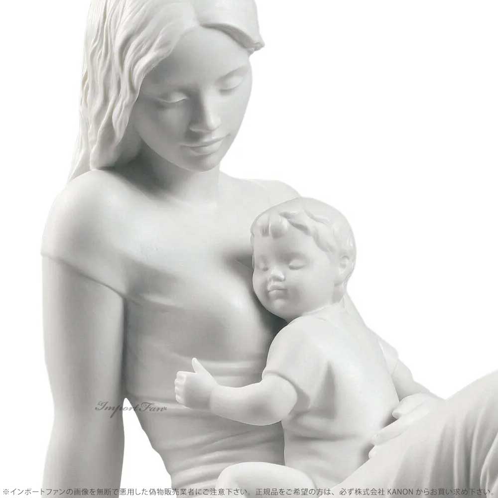 LLADRO リヤドロ かわいい我が子 マットホワイト 赤ちゃん 母親
