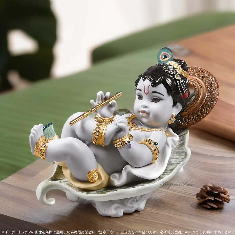 LIADRO バルゴパル クリシュナ 新品 【公式通販】