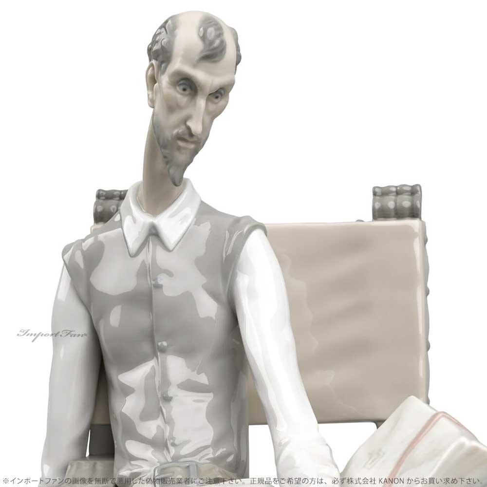 LLADRO リヤドロ 本を読むキホーテ ドン・キホーテ 置物