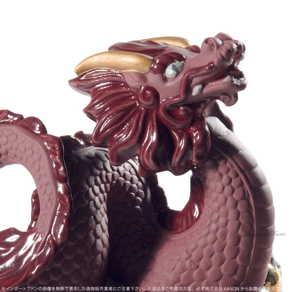 LLADRO リヤドロ ドラゴン 龍 竜 辰 レッド 01045129 ギフト LLADRO リヤドロ ドラゴン 龍 竜 辰 レッド 01045129 ギフト