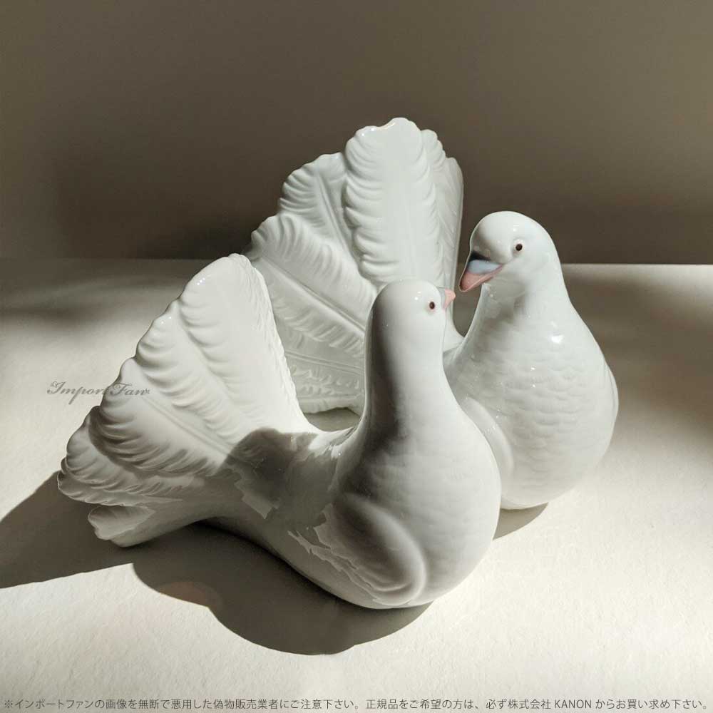 LLADRO（リヤドロ） つがいの鳩 鳥 ハト 1169 LLADRO COUPLE OF DOVES