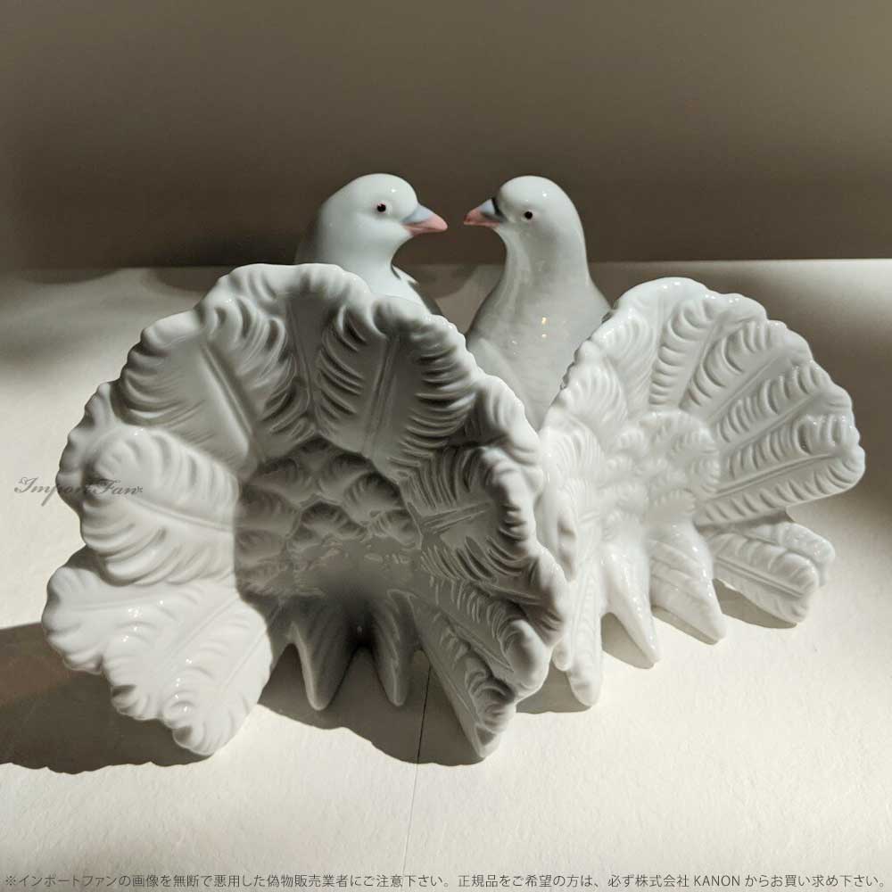 リヤドロ つがいの鳩 鳥 ハト 1169 LLADRO COUPLE OF DOVES ギフト