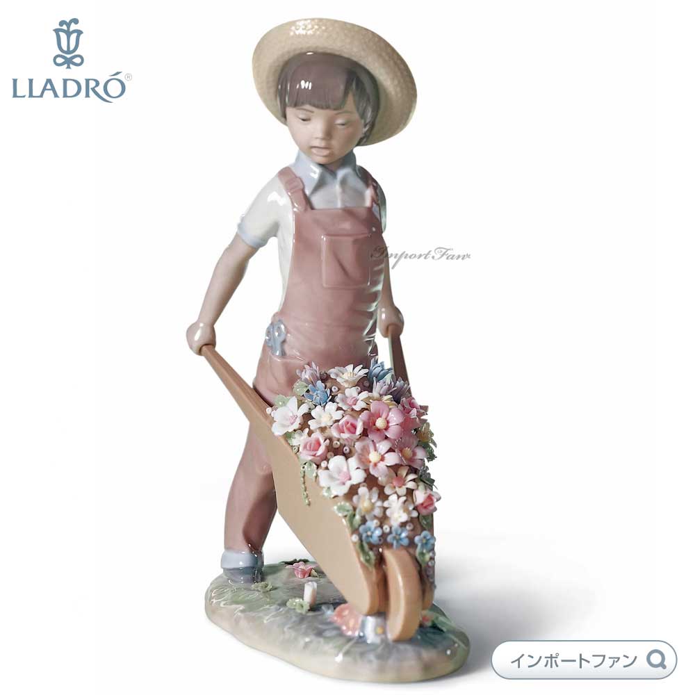 リヤドロ 花車 お花屋さん 少年 置物 01001283 LLADRO ギフト