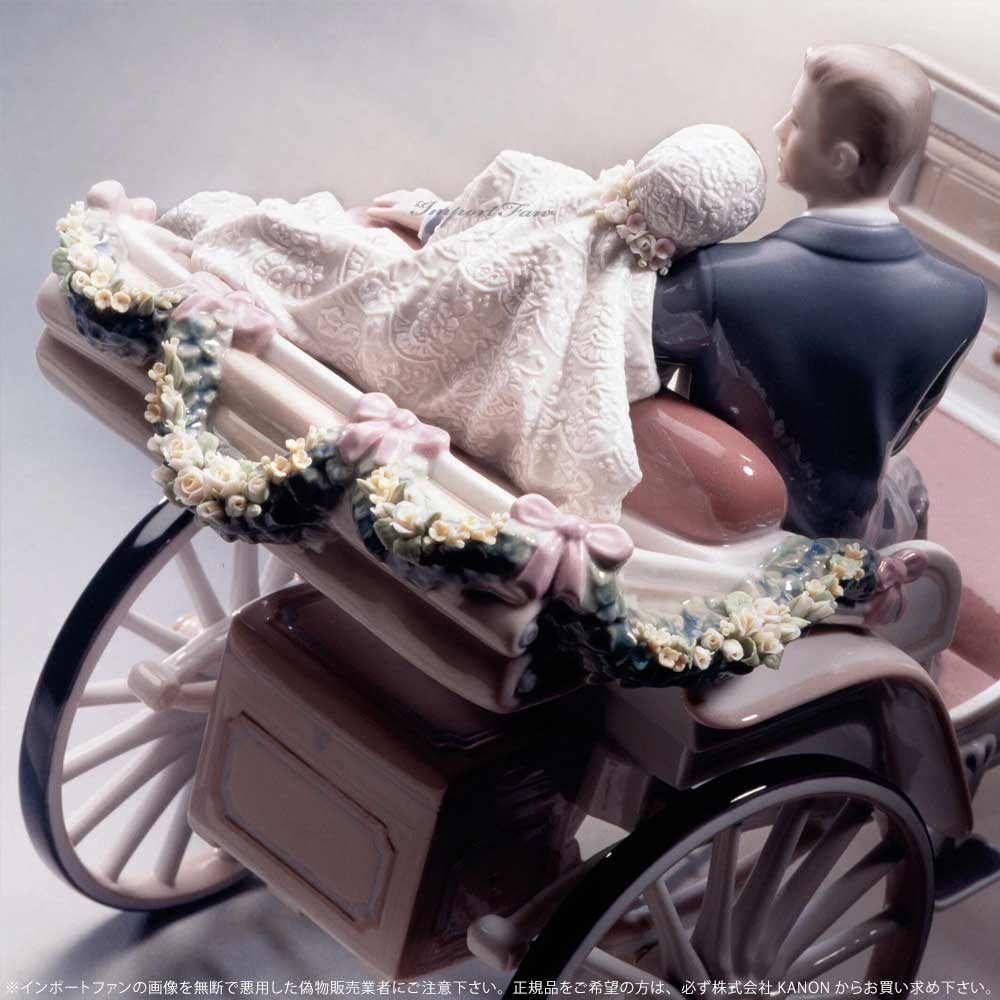 LLADRO（リヤドロ） 幸福へと続く道 結婚式 ウェディング 馬車 白馬