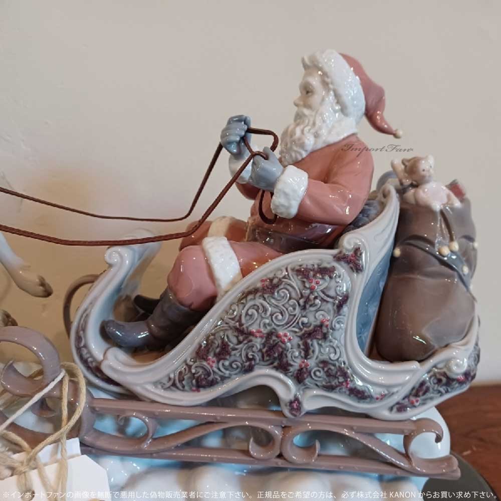 LLADRO リヤドロ 良い子のもとへ サンタクロース クリスマス