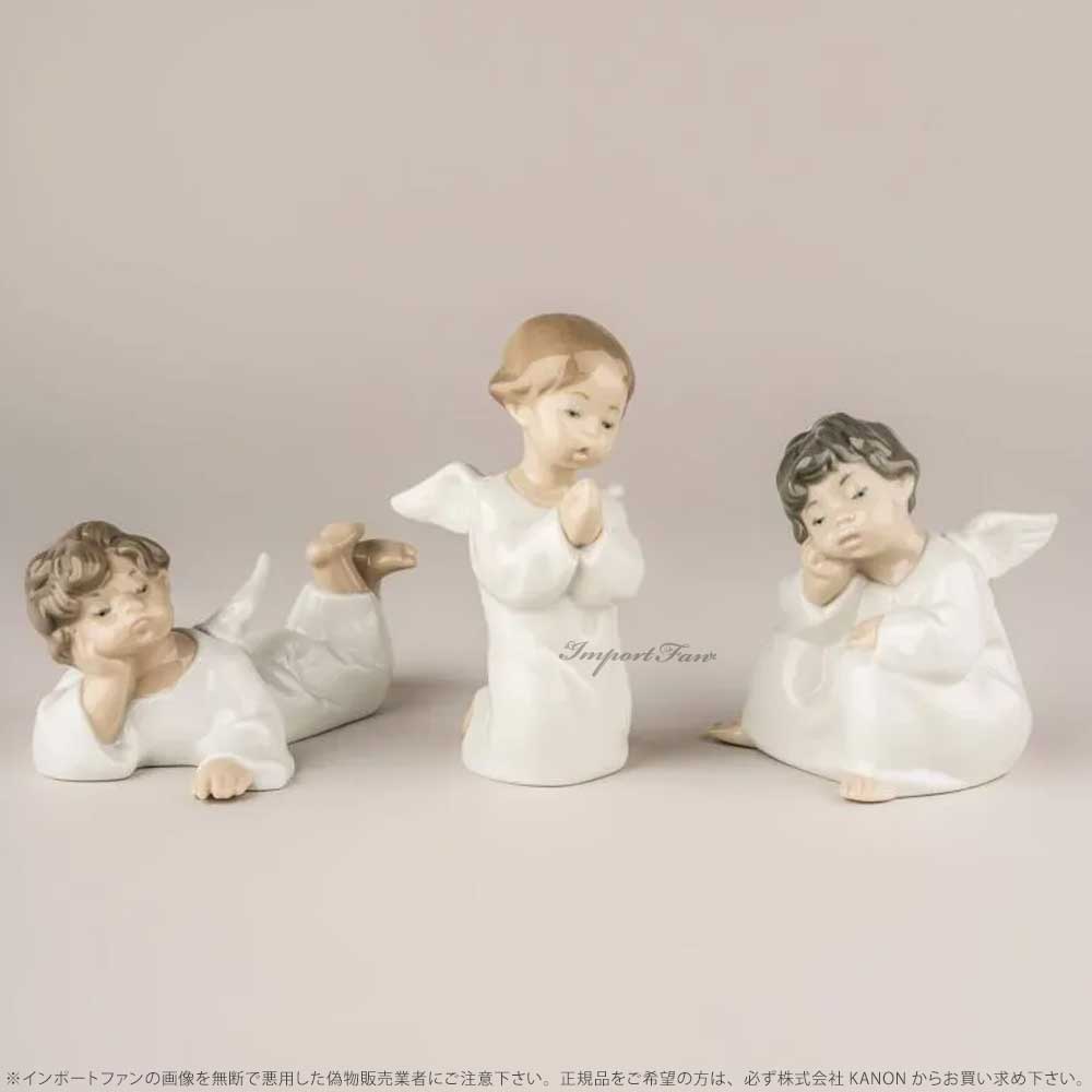 ◆リヤドロ◆ LLADRO 天使 かわいいひと休み　4541 LLADRO リヤドロ 置物 可愛い一休み 型4541 天使 エンジェル