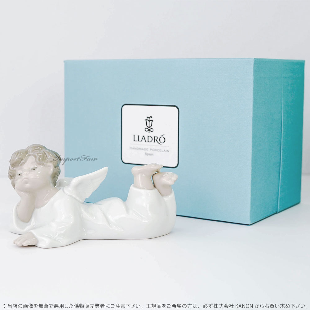 リヤドロ 可愛いひと休み 天使 エンジェル 置物 LLADRO リヤドロ 可愛いひと休み 天使 エンジェル 置物 01004541