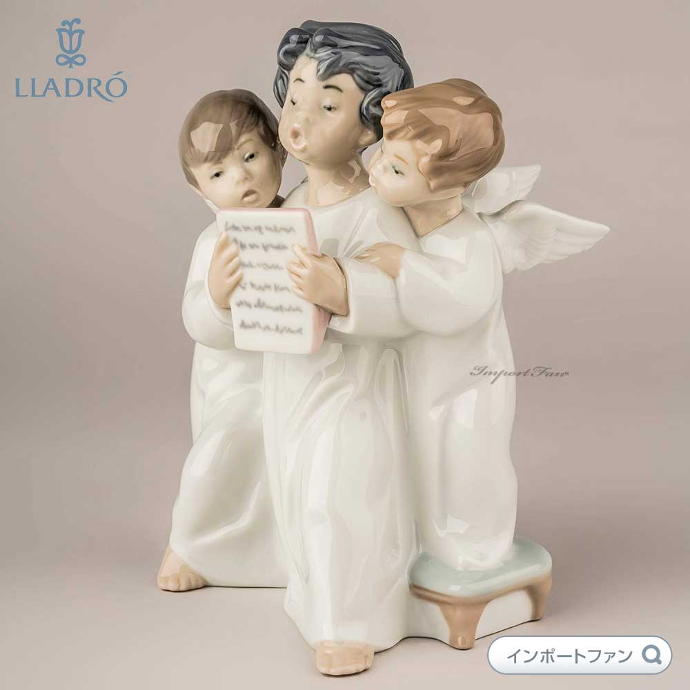 LLADRO リヤドロ 天使のコーラス 聖歌隊 置物 01004542 ギフト