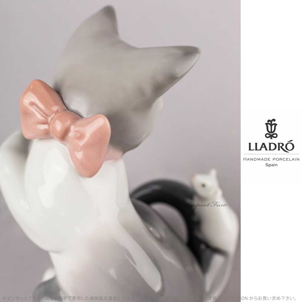 リヤドロ 驚いた仔猫ちゃん ネコ ネズミ 置物 01005236 LLADRO 