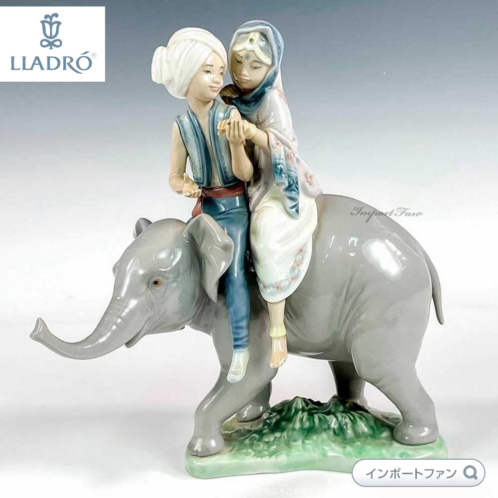 リヤドロ 象にまたがって ゾウ 少年 少女 置物 01005352 LLADRO ギフト プレゼント : lla05352 : インポートファン -  通販 - Yahoo!ショッピング