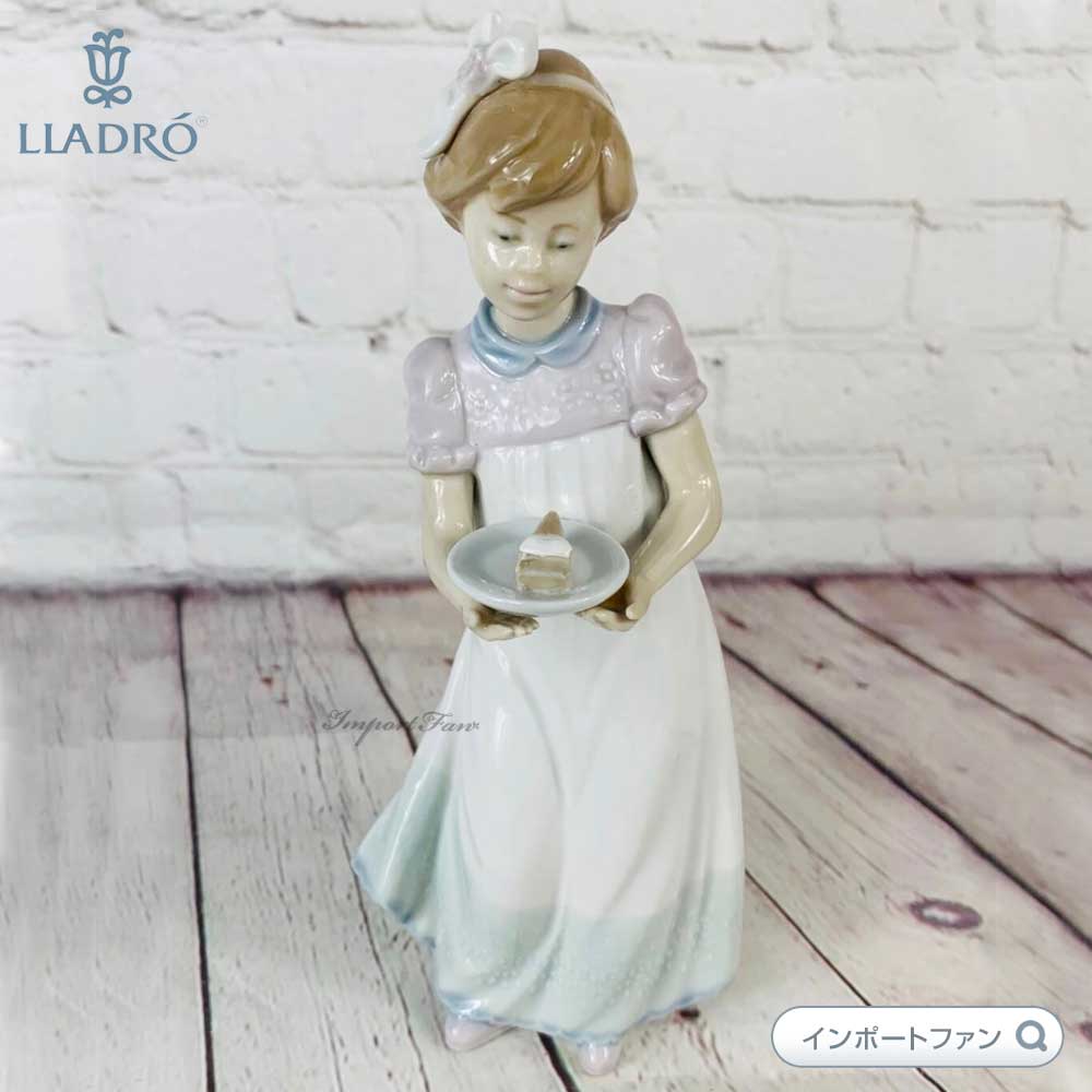 リヤドロ ハッピーバースデー 誕生日ケーキ 少女 置物 01005429 LLADRO 