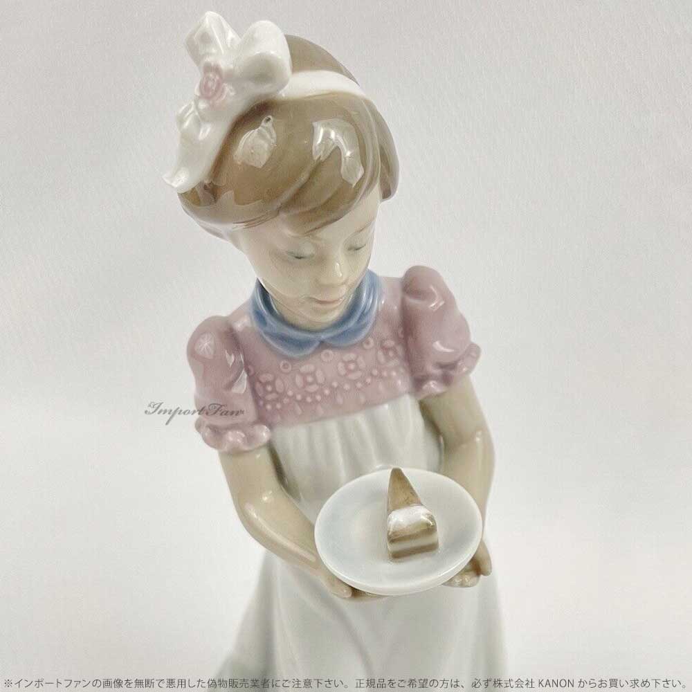 リヤドロ ハッピーバースデー 誕生日ケーキ 少女 置物 01005429 LLADRO