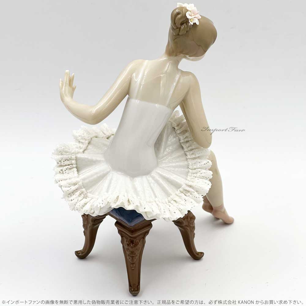 リヤドロ 出番前のおさらい バレリーナ 少女 置物 01005496 LLADRO ギフト プレゼント : lla05496 : インポートファン -  通販 - Yahoo!ショッピング