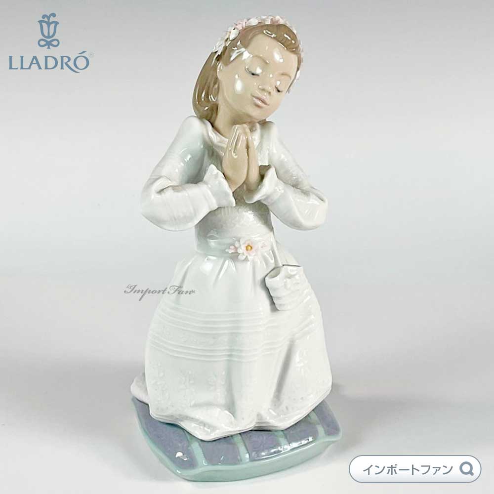 値下げ❶ ワンオーナーSPAIN スペインLLADROリヤドロ　『僕じゃないよ』 値下げ➀ ワンオーナーSPAIN スペインLLADROリヤドロ 『僕じゃ