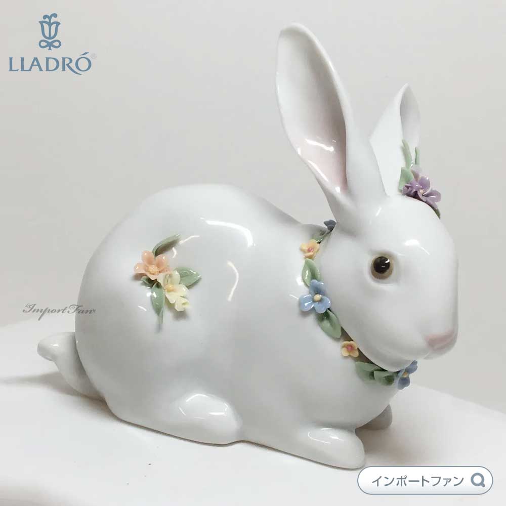 リヤドロ 花飾りの白うさぎ 2 ウサギ 兎 干支 置物 01006098 LLADRO 