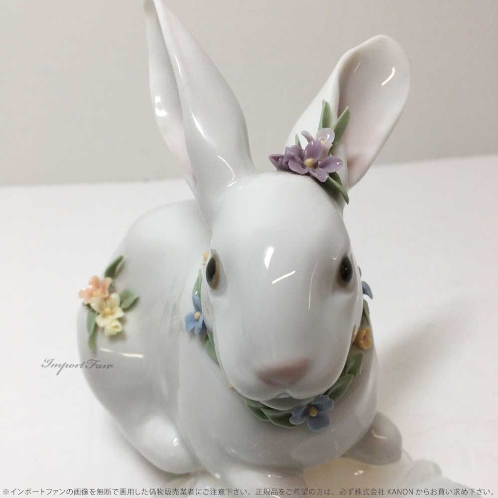 リヤドロ 花飾りの白うさぎ 2 ウサギ 兎 干支 置物 01006098 LLADRO