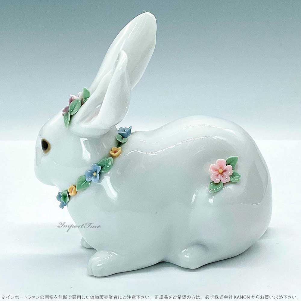 リヤドロ 花飾りの白うさぎ 2 ウサギ 兎 干支 置物 01006098 LLADRO