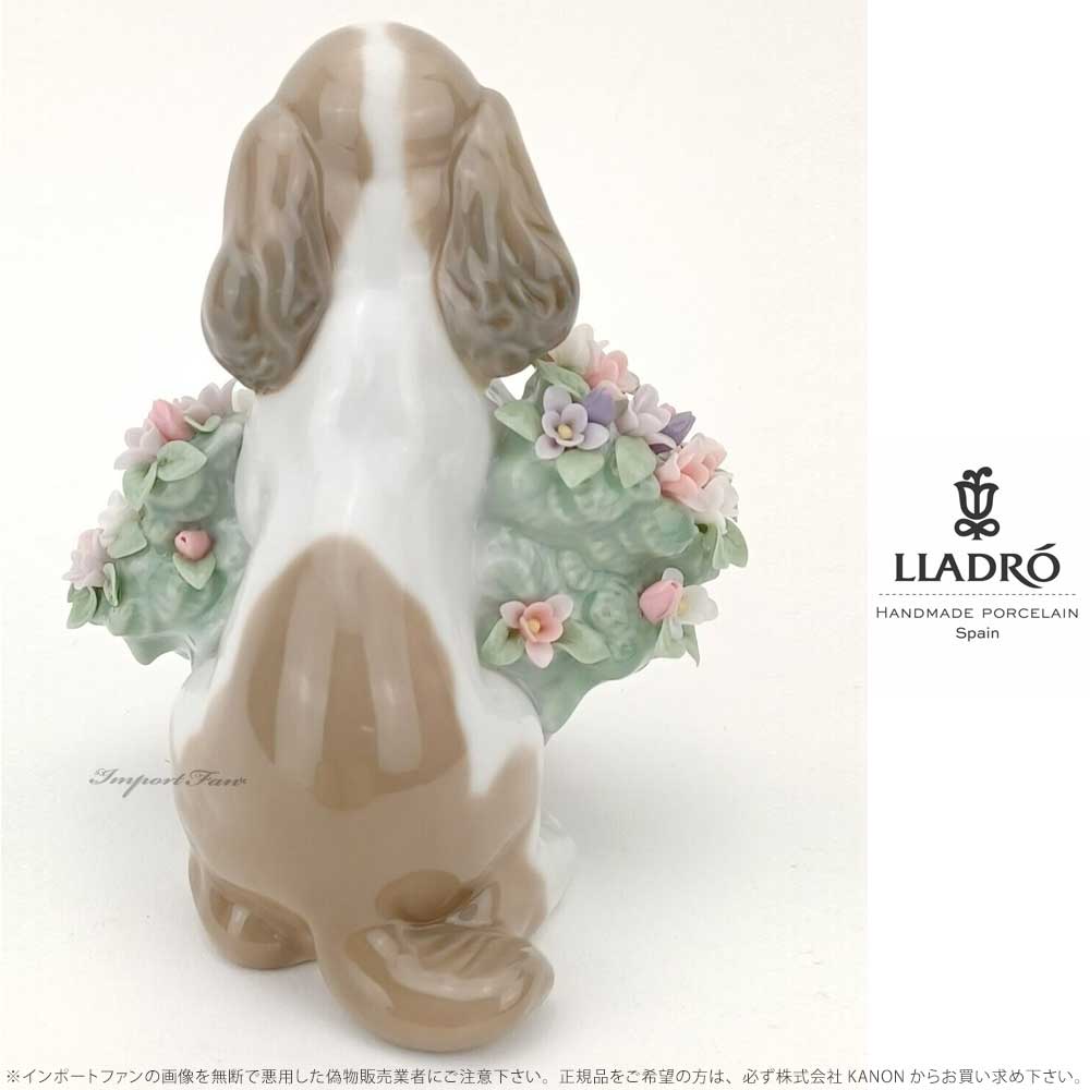 リヤドロ　蝶と子犬　#6210　マイフレンド　置物　陶器　品質保証証明書・箱付き tifana_1-240001058652