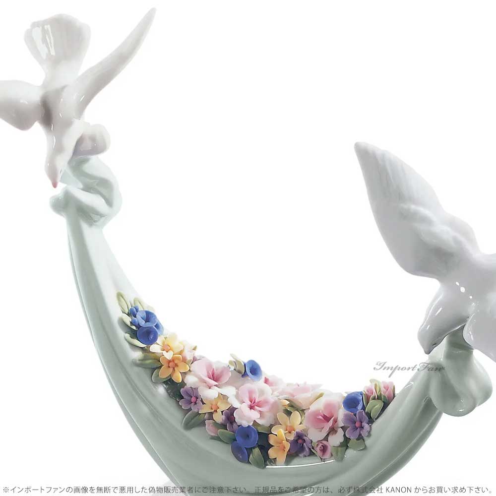 リヤドロ 平和の花かご 鳩 ハト 鳥 置物 01006579 LLADRO □ : lla06579 : インポートファン - 通販 -  Yahoo!ショッピング