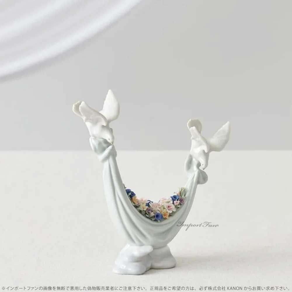 リヤドロ 平和の花かご 鳩 ハト 鳥 置物 01006579 LLADRO □ : lla06579 : インポートファン - 通販 -  Yahoo!ショッピング