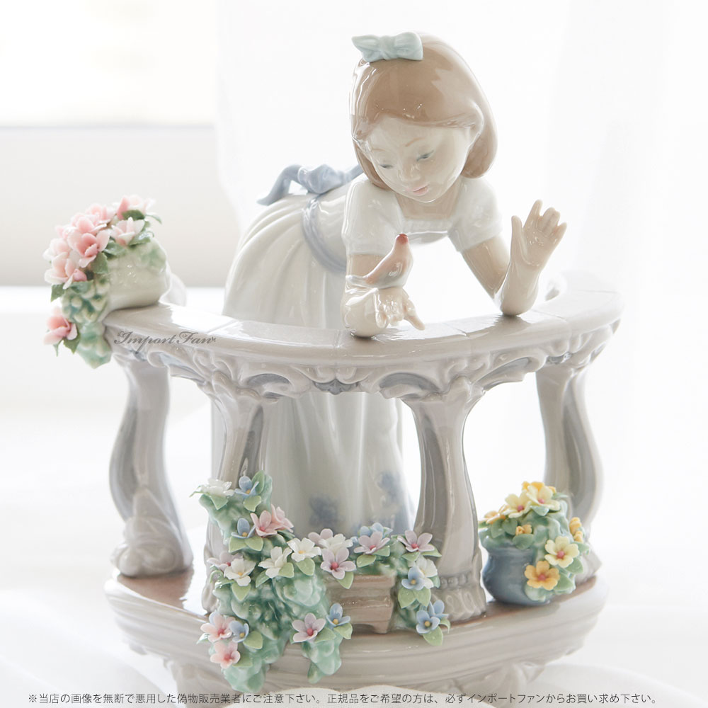 リヤドロ バルコニーの朝 Morning song 少女 小鳥 花 01006658 LLADRO