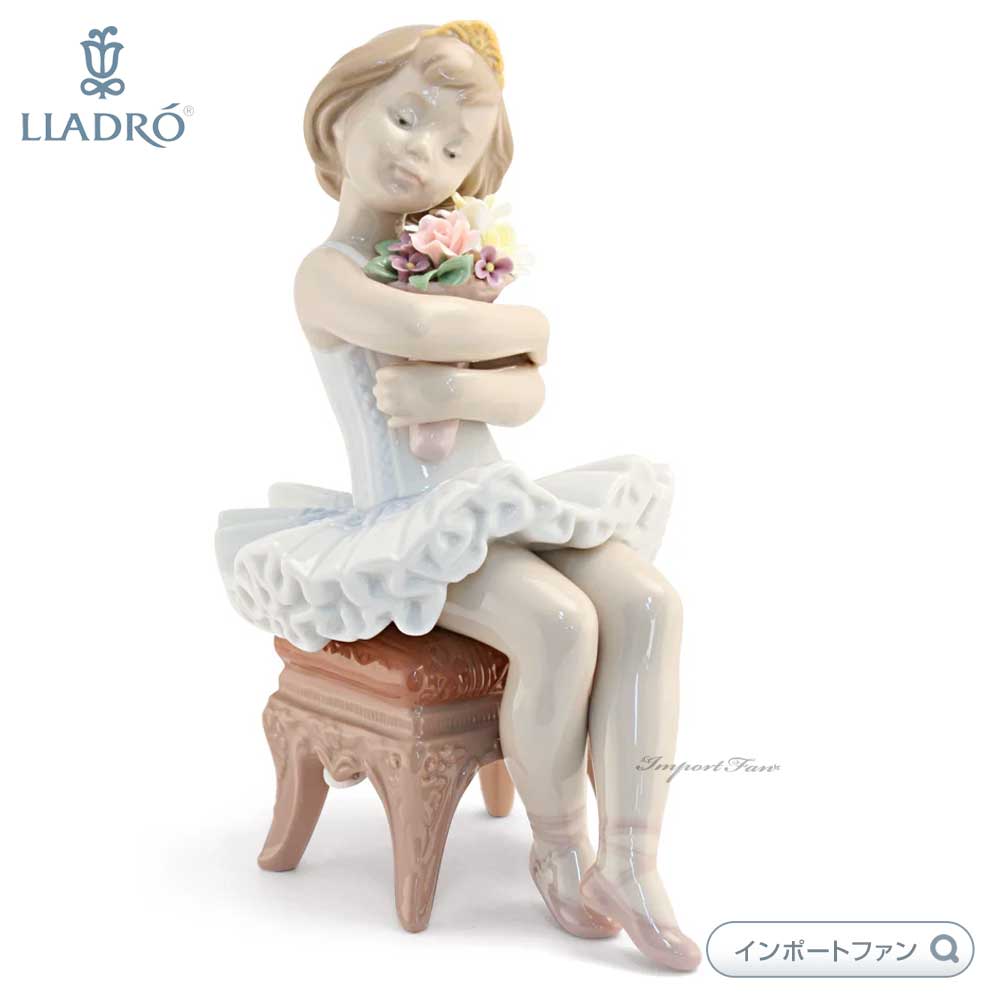 リヤドロ 初めての舞台 01006763 LLADRO バレエ・バレリーナ ギフト プレゼント