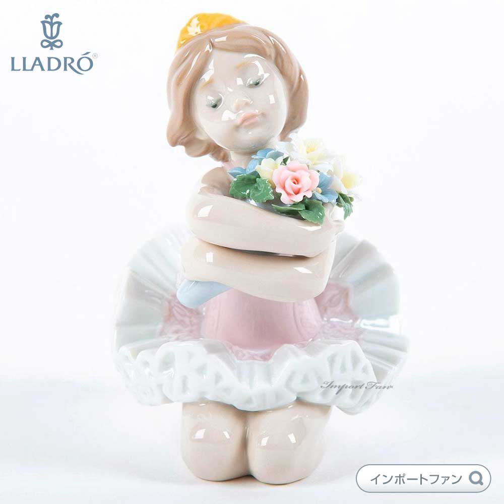 リヤドロ デビューに向けて バレエ バレリーナ 置物 01006764 LLADRO ギフト プレゼント : lla06764 : インポートファン  - 通販 - Yahoo!ショッピング