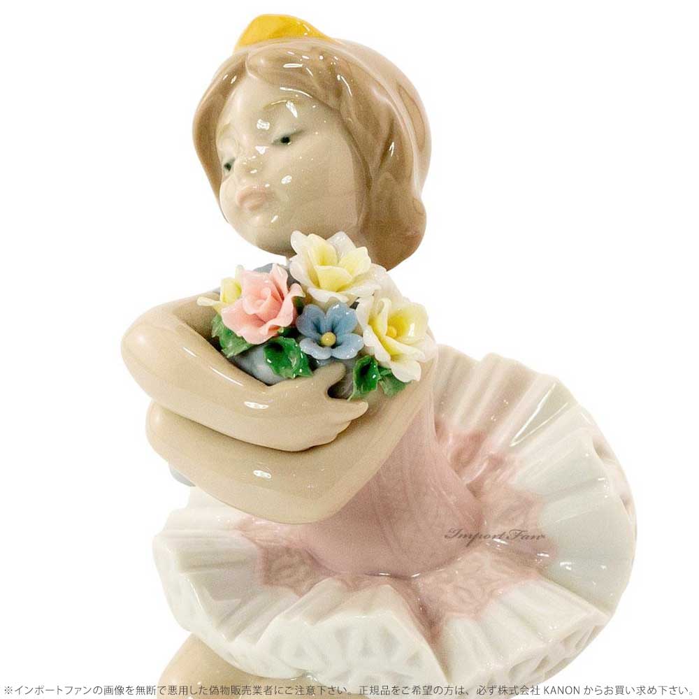 リヤドロ デビューに向けて バレエ バレリーナ 置物 01006764 LLADRO ギフト プレゼント : lla06764 : インポートファン  - 通販 - Yahoo!ショッピング