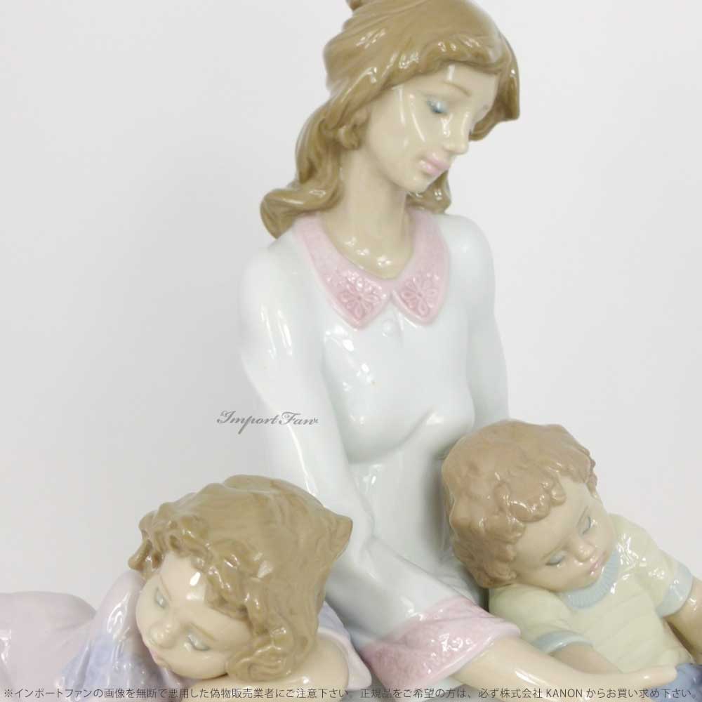 リヤドロ 遊びつかれて 親子 ママ 女の子 男の子 置物 010006765 LLADRO □ : lla06765 : インポートファン - 通販  - Yahoo!ショッピング