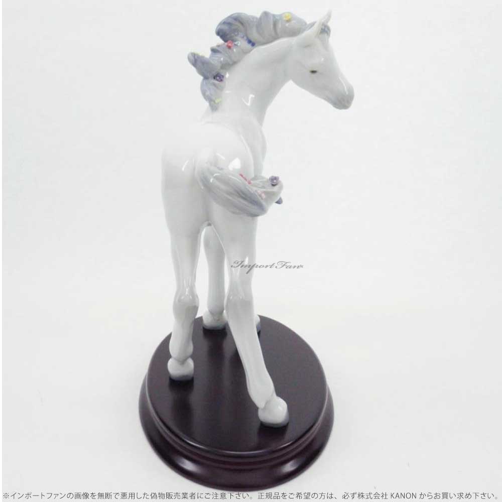 リヤドロ 白馬 午 01006827 LLADRO THE HORSE 日本未発売