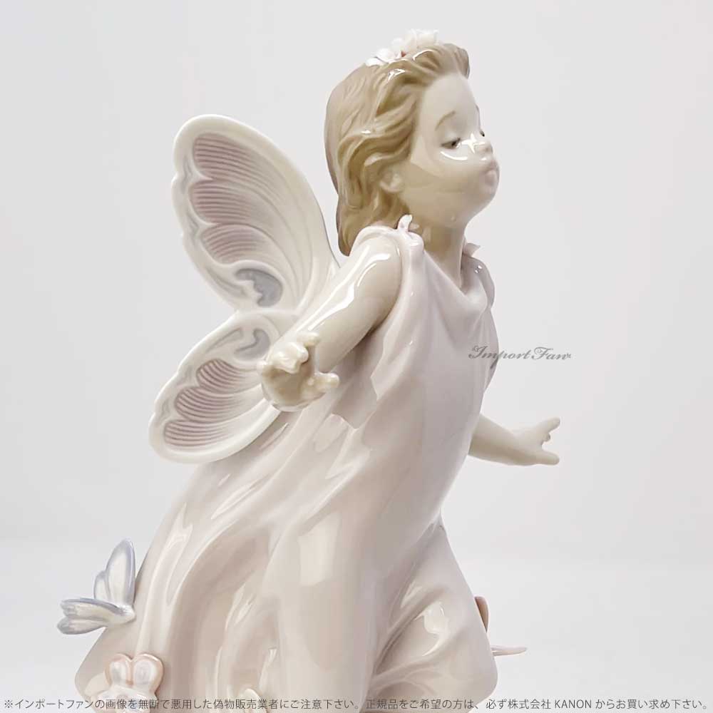 LLADRO リヤドロ 蝶の妖精 チョウ 置物 01006875 ギフト