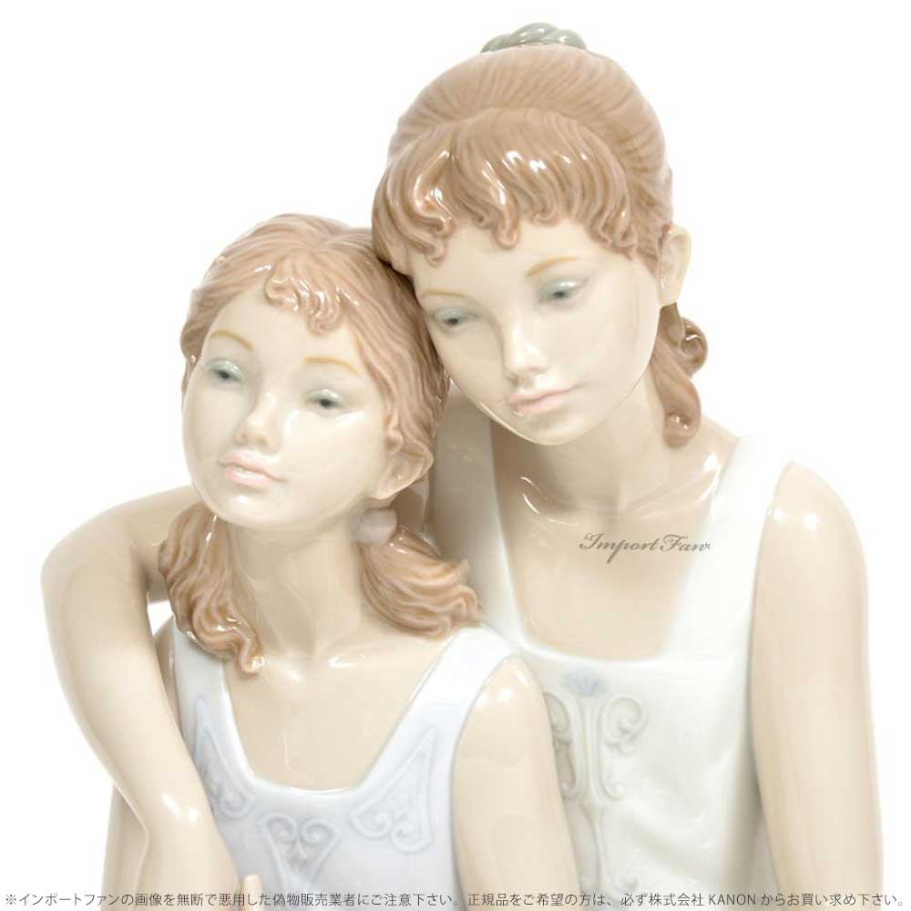 未使用　リアドロ仲良し2人 仲良しのごあいさつ | リヤドロ公式オンライン