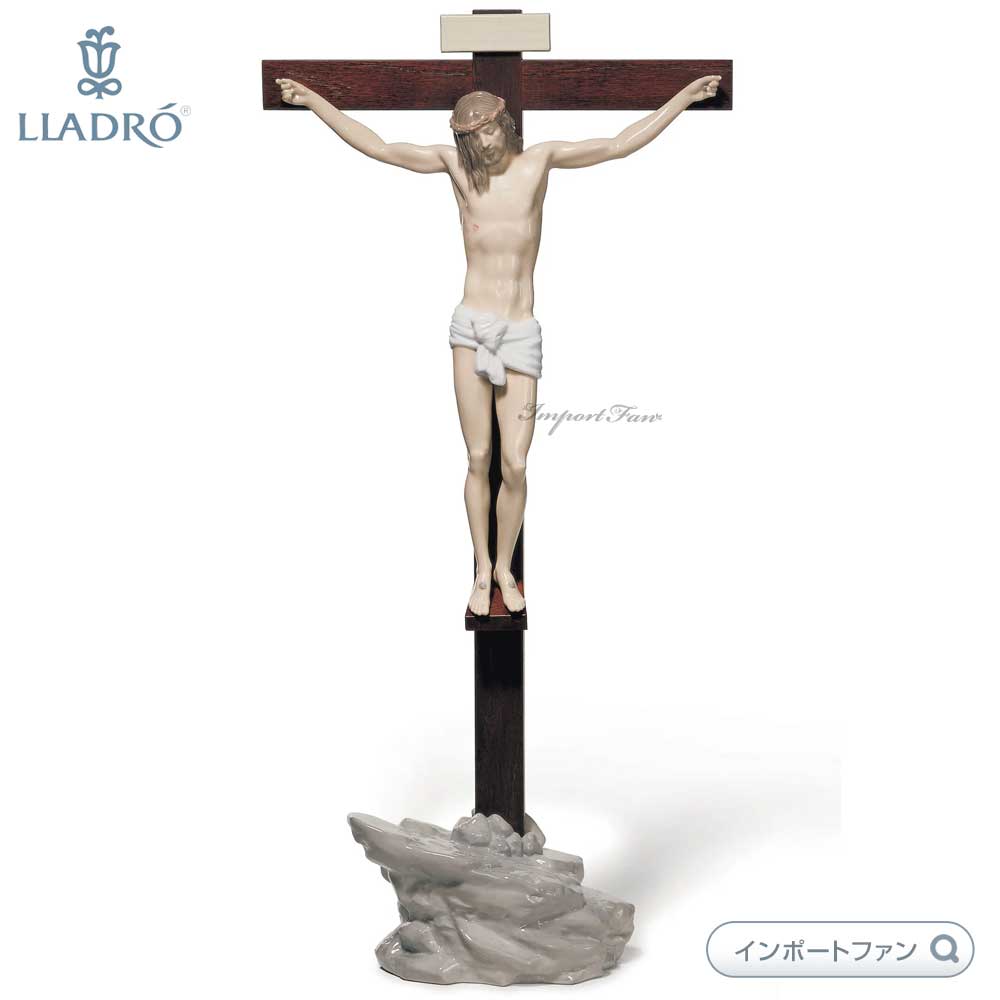 LLADRO リヤドロ Our Savior キリスト 十字架 テーブルトップ