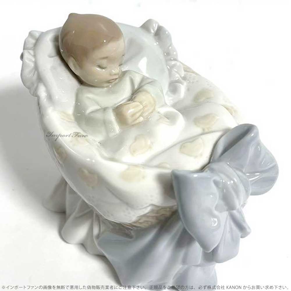 リヤドロ スイートベイビー 男の子 赤ちゃん 出産祝い 置物 01006976 