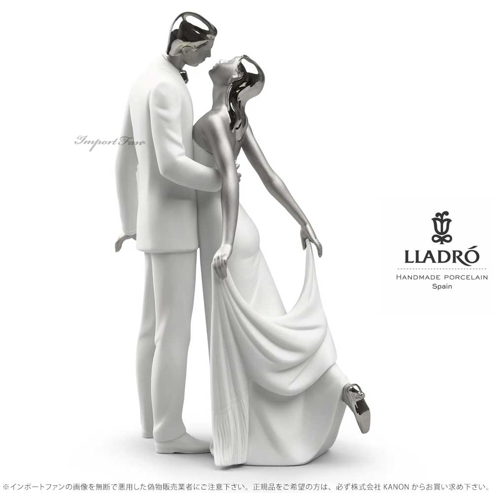 LLADRO リヤドロ ハッピーアニバーサリー ウェディング リデコ