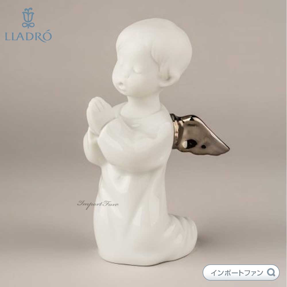 リヤドロ 可愛いお祈り 天使 リデコ シルバー 置物 01007050 LLADRO □ : lla07050 : インポートファン - 通販 -  Yahoo!ショッピング