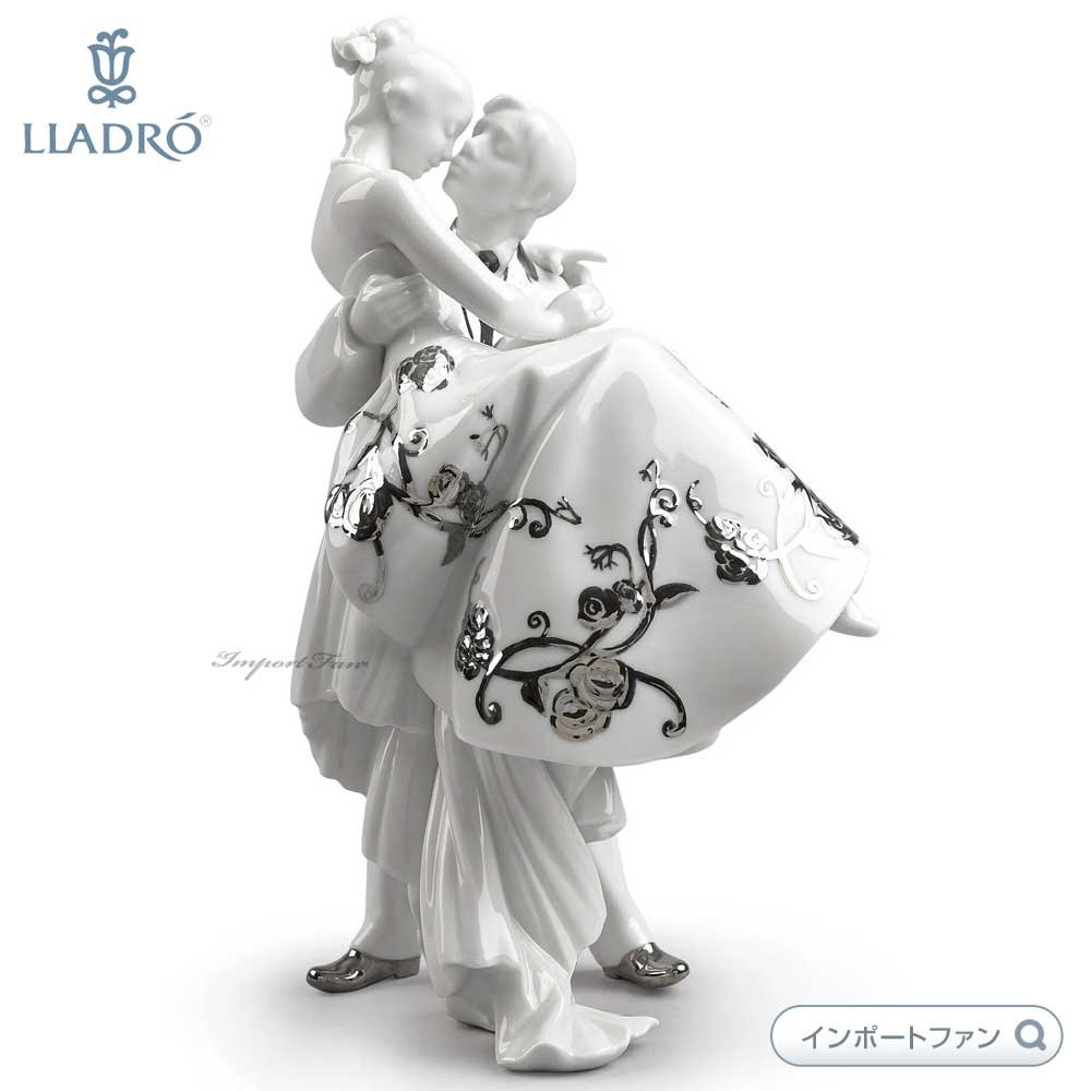 LLADRO リヤドロ 永遠の愛 リデコ シルバー ウェディング 結婚式