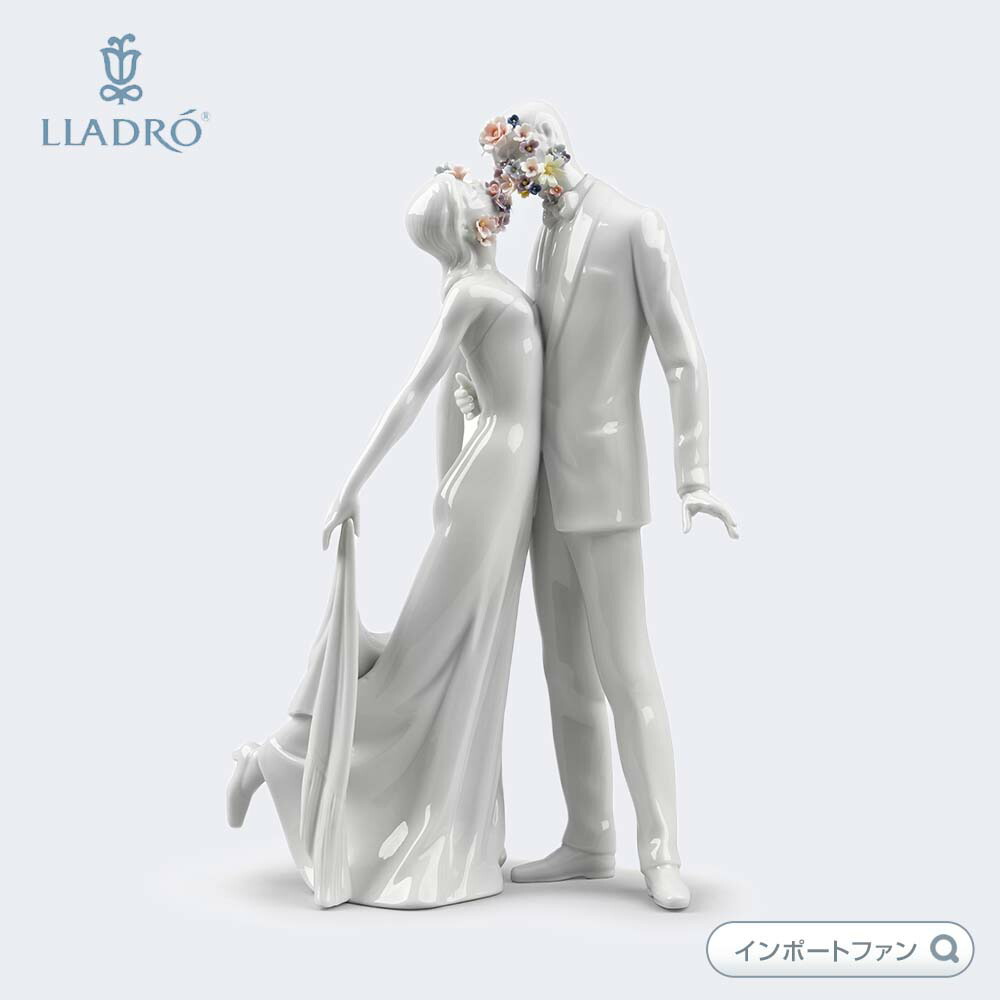 LLADRO リヤドロ LOVE 愛 芽ばえる 夫婦 カップル 男性 女性 花