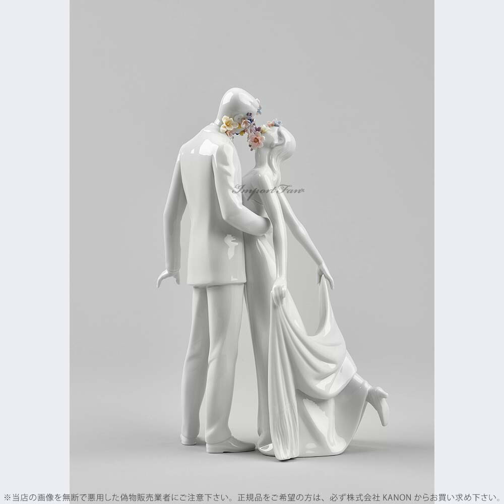 LLADRO リヤドロ LOVE 愛 芽ばえる 夫婦 カップル 男性 女性 花