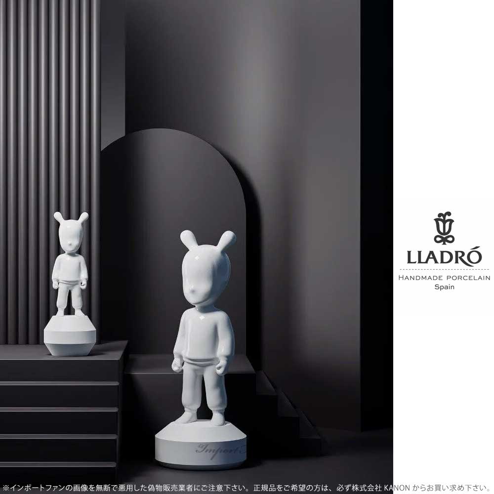 リヤドロ ザ ホワイト ゲスト 小 スモールサイズ ハイメ・アジョン 置物 01007277 LLADRO ギフト プレゼント □