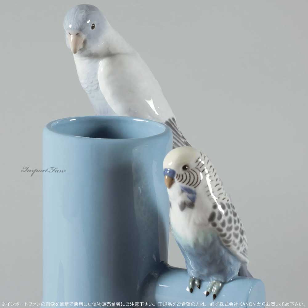 LLADRO リヤドロ インコたちのパレード フラワーベース 花瓶 LLADRO リヤドロ インコたちのパレード フラワーベース 花瓶