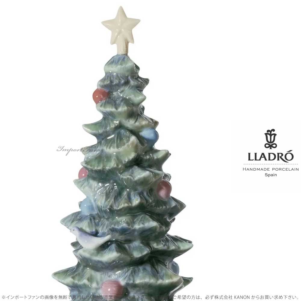 LLADRO（リヤドロ） クリスマスの贈りもの クリスマスツリー 01008220
