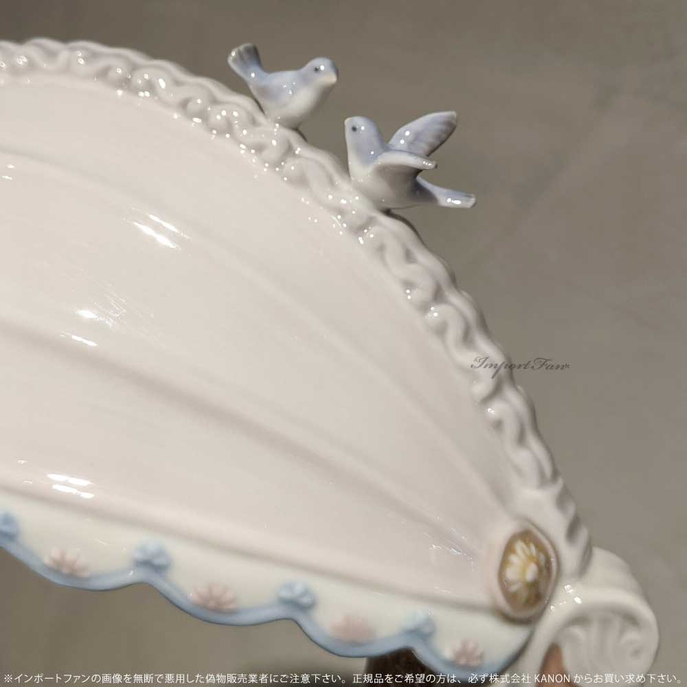 リヤドロ/lladro ロマンチックな朝