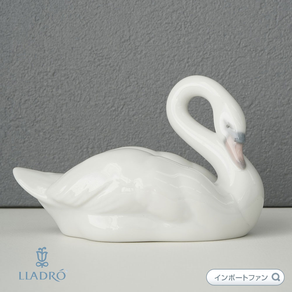 リヤドロ エレガントスワン 白鳥 01008271 LLADRO : lla08271