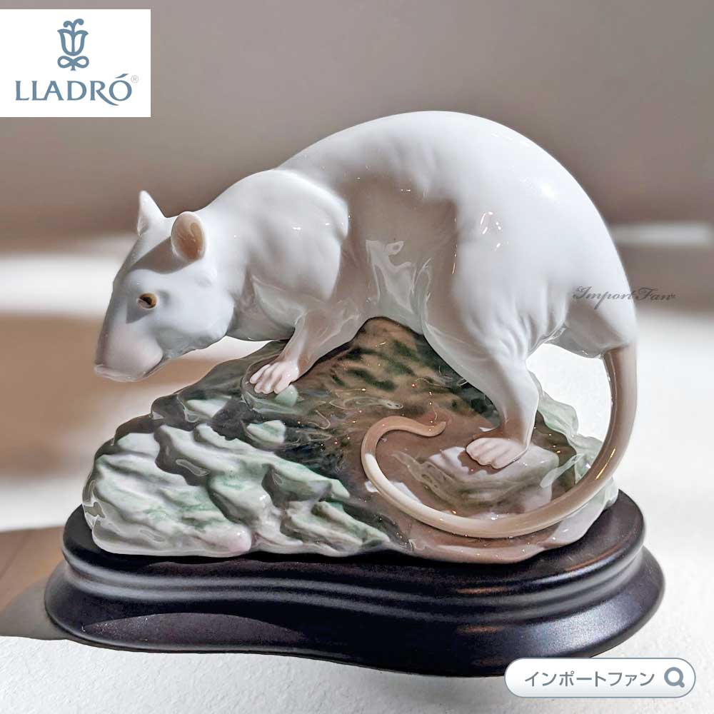 リヤドロ 牛 01008369 LLADRO The Ox 台座付 □ : lla08369