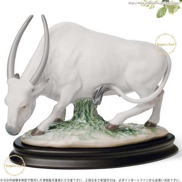 リヤドロ 牛 01008369 LLADRO The Ox 台座付 □ : lla08369