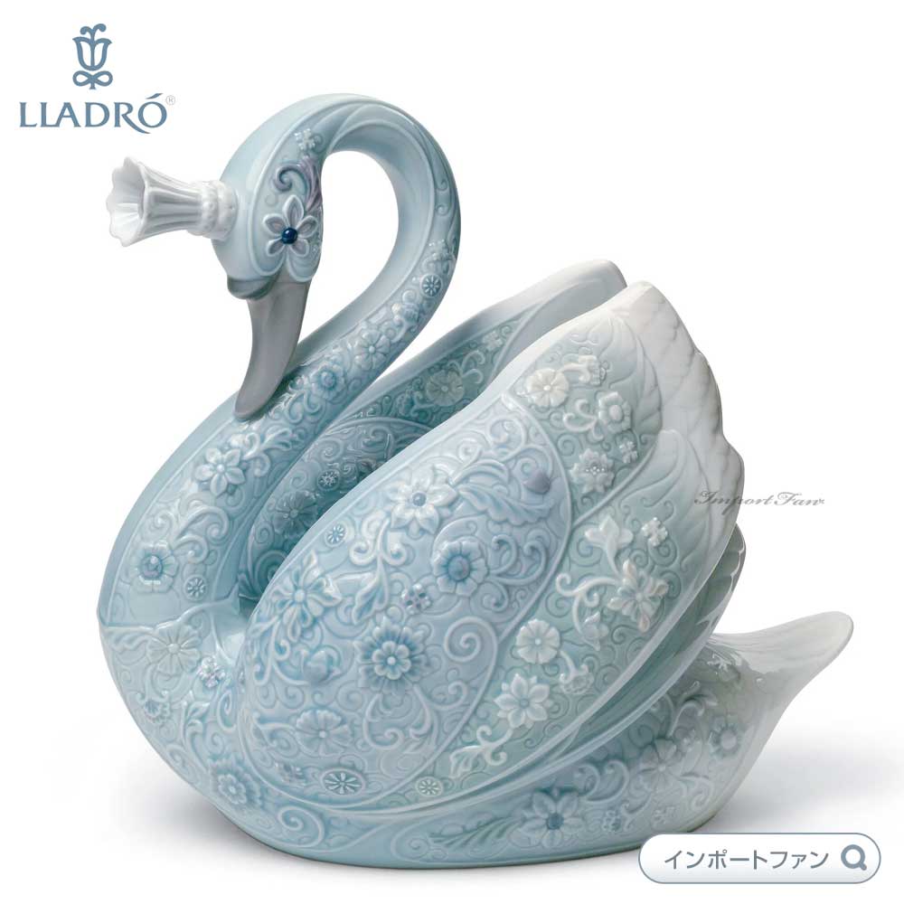 LLADRO リヤドロ 白鳥姫 スワンプリンセス 白鳥の湖 皇帝
