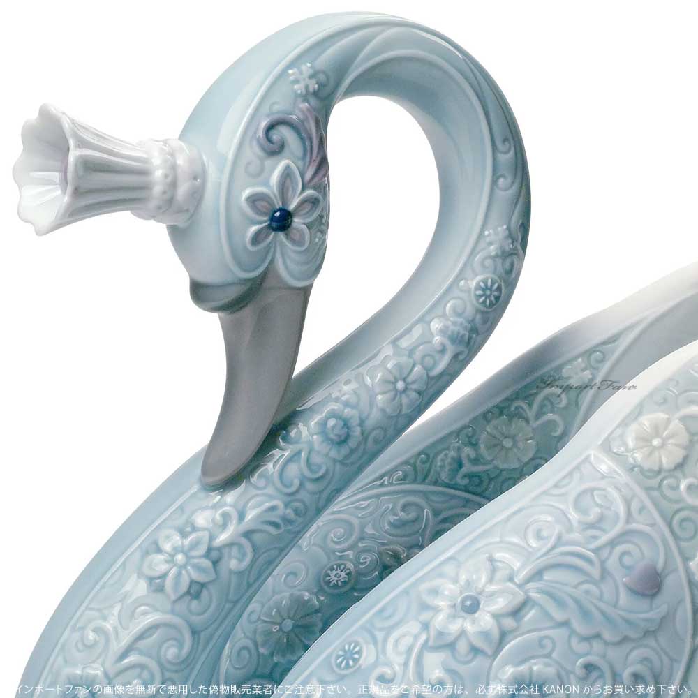 LLADRO リヤドロ 白鳥姫 スワンプリンセス 白鳥の湖 皇帝